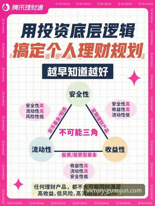 揭秘冠军体育官方推荐背后：稳定与体验的深层逻辑